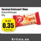 Магазин:Grossi,Скидка:Круассан