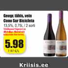 Магазин:Grossi,Скидка:Вино