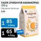 Магазин:Maksimarket,Скидка:ОВСЯНОЕ ПЕЧЕНЬЕ