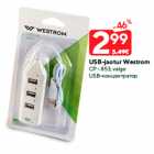 USB-концентратор