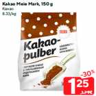 Какао