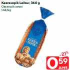 Овсяный сепик