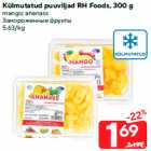 Замороженные фрукты