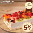 Puuviljakook, 1 kg
