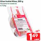 Kiievi kotlet Kikas, 220 g
