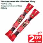Täissuitsuvorst Nõo Lihavürst, 250 g

