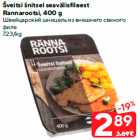 Šveitsi šnitsel seavälisfileest
Rannarootsi, 400 g

