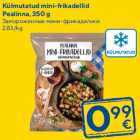 Замороженные мини-фрикадельки