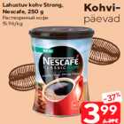 Растворимый кофе