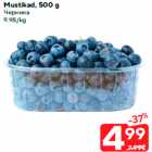 Allahindlus - Mustikad, 500 g
