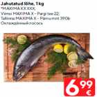 Jahutatud lõhe, 1 kg