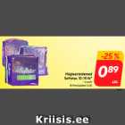 Гигиенические прокладки
Softstar, 10-14 шт. *