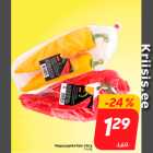 Перец сладкий Rimi, 250 г