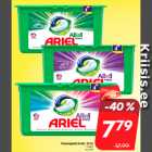 Капсулы для стирки Ariel, 35 шт.