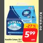 Песок для кошачьих туалетов Catsan, 10 л *