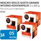 NESCAFE DOLCE GUSTO GRANDE INTENSO KOHVIKAPSLID 