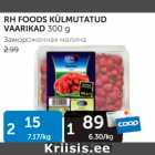 Магазин:Maksimarket, Konsum,Скидка:ЗАМОРОЖЕННАЯ МАЛИНА