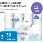LAMBI 3-KIHILINE TUALETTPABER 12 rulli