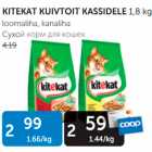 KITEKAT KUIVTOIT KASSIDELE 1,8 kg