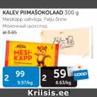 KALEV PIIMAŠOKOLAAD 300 g