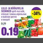 Магазин:Maksimarket, Konsum, AjaO,Скидка:Семена апрельских и майских цветов и овощей