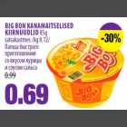 Allahindlus - BIG BON KANAMAITSELISED KIIRNUUDLID 85g salsakastmes