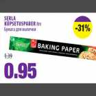 SERLA KÜPSETUSPABER 8m