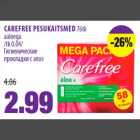 CAREFREE PESUKAITSMED 76tk aaloega