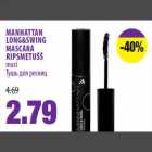 Магазин:Maksimarket, Konsum,Скидка:Тушь для ресниц