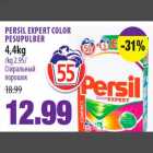 Allahindlus - PERSIL EXPERT COLOR PESUPULBER 4,4kg