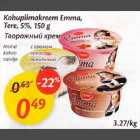 Allahindlus - Kohupiimakreem Emma,Tere, 5%, 150g rosina, kakao, vanilje