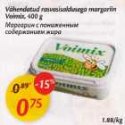 Allahindlus - Vähendatud rasvasisaldusega margariin Voimix, 400g