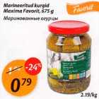 Маринованные огурцы