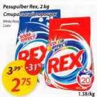 Allahindlus - Pesupulber Rex, 2kg