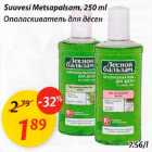 Suuvesi Metsapalsam, 250ml