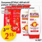 Šampoon El"Vital, 400ml või palsam El"Vital, 400ml