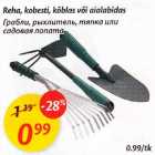 Reha,kobesti,kõblas, või aialabidas