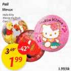 Pall