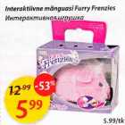 Interaktiivne mänguasi Furry Frenzies 