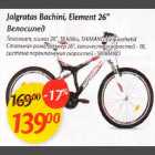 Allahindlus - Jalgratas Bachini, Element 26"