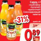 Cappy, 1 l