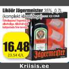 Магазин:Grossi,Скидка:Ликер
  Jägermeister