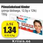 Магазин:Grossi,Скидка:Молочный шоколад
Kinder