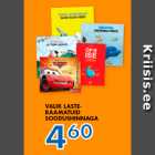 VALIK LASTERAAMATUID
SOODUSHINNAGA