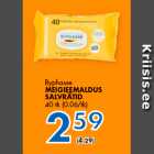Byphasse
MEIGIEEMALDUS
SALVRÄTID
