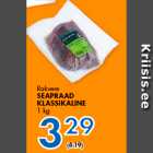 Жаркое из свинины