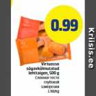 Слоеное тесто глубокой заморозки