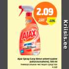 Ajax Spray Easy Rinse universaalne puhastusvahend, 500 ml