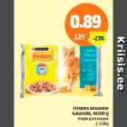 Магазин:Säästumarket,Скидка:Корм для кошек