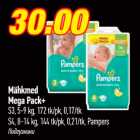 Mähkmed - Mähkmed Mega Pack+